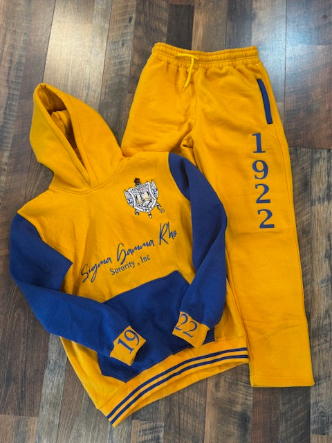 NEW ITEM- 1922 Luxe 2 Piece Jogging Suit