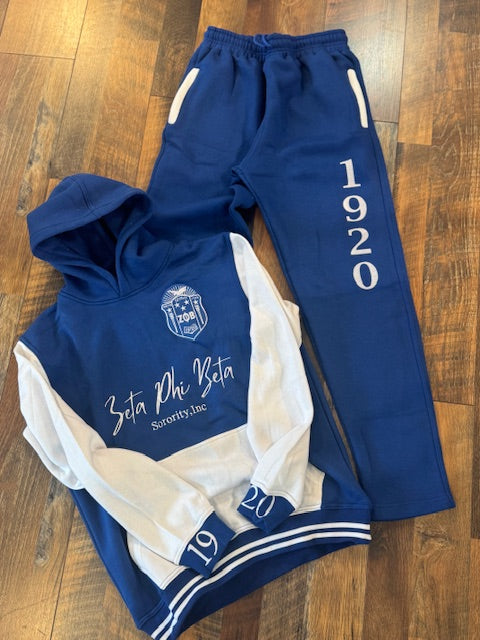 NEW ITEM- 1920 Luxe Jogging Suits