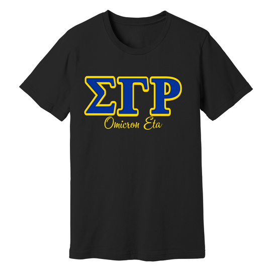 Greek Letter Chapter Shirt